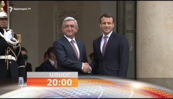 Lratvakan Kentron 23.01.18