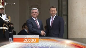Lratvakan Kentron 23.01.18