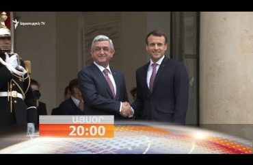 Lratvakan Kentron 23.01.18