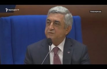 Lratvakan Kentron 24.01.18