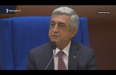 Lratvakan Kentron 24.01.18