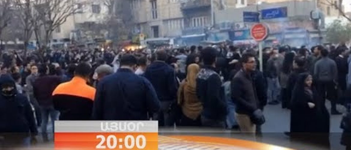 Lratvakan Kentron 04.01.18
