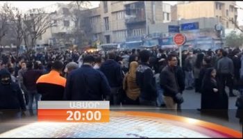 Lratvakan Kentron 04.01.18
