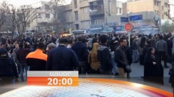 Lratvakan Kentron 04.01.18