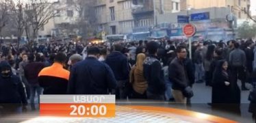 Lratvakan Kentron 04.01.18