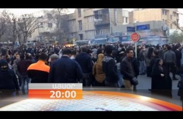 Lratvakan Kentron 04.01.18