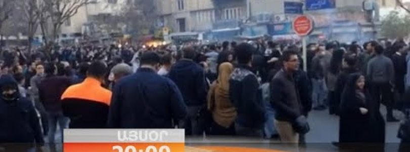 Lratvakan Kentron 04.01.18