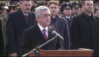 Lratvakan Kentron 29.01.18