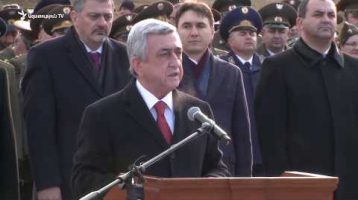 Lratvakan Kentron 29.01.18