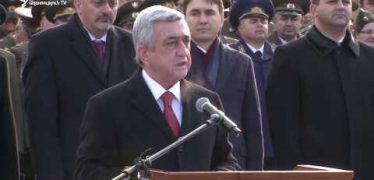 Lratvakan Kentron 29.01.18