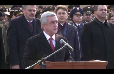 Lratvakan Kentron 29.01.18