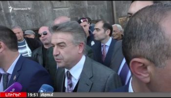 Lratvakan Kentron 08.01.18