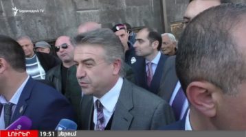 Lratvakan Kentron 08.01.18
