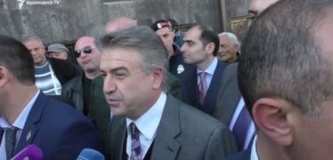 Lratvakan Kentron 08.01.18