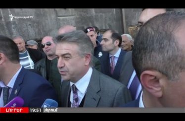 Lratvakan Kentron 08.01.18