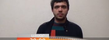 Lratvakan Kentron 11.01.18