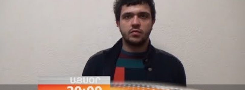 Lratvakan Kentron 11.01.18