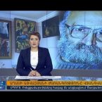 Orakarg 11.01.18