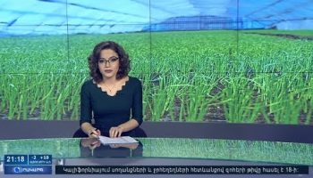 Orakarg 13.01.18