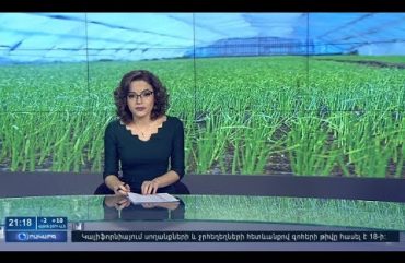 Orakarg 13.01.18