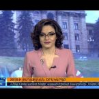 Orakarg 02.01.18