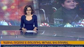 Orakarg 05.01.18