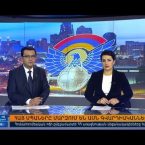 Orakarg 29.01.18