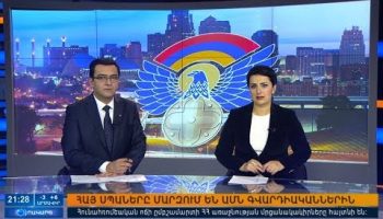 Orakarg 29.01.18