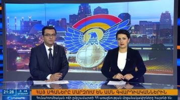 Orakarg 29.01.18