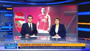 Orakarg 30.01.18