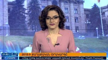 Orakarg 02.01.18