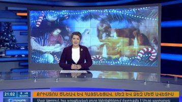 Orakarg 06.01.18