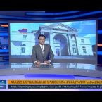 Orakarg 10.01.18