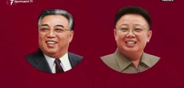 The World Today 05.01.18