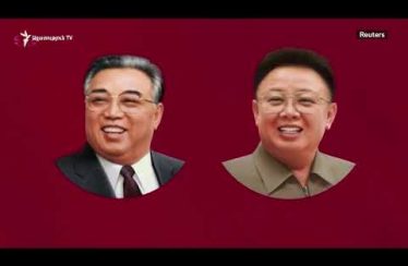 The World Today 05.01.18