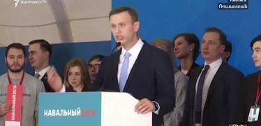 The World Today 15.01.18