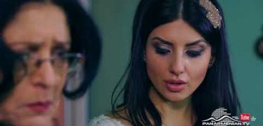 Gnvac Erjankutyun Episode 1