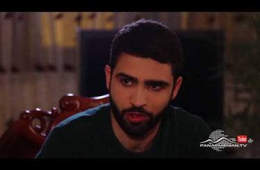 Kayaran Episode 359