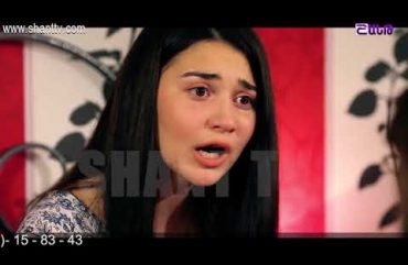 Otare Episode 96