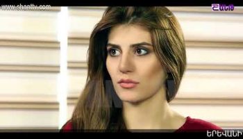 Otare Episode 99