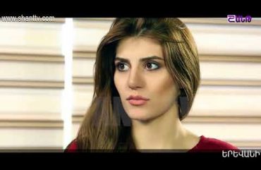 Otare Episode 99