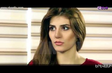 Otare Episode 99
