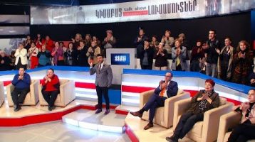 Kisabac Lusamutner Sahmanic Sahman