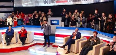 Kisabac Lusamutner Sahmanic Sahman