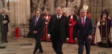 Lratvakan Kentron 16.02.18