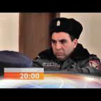 Lratvakan Kentron 26.02.18