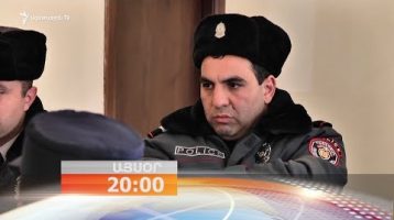 Lratvakan Kentron 26.02.18