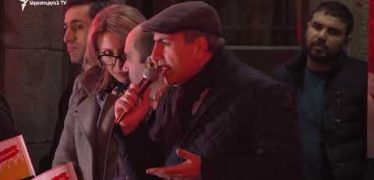 Lratvakan Kentron 05.02.18