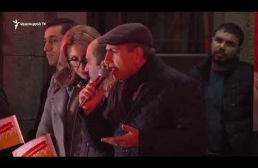 Lratvakan Kentron 05.02.18