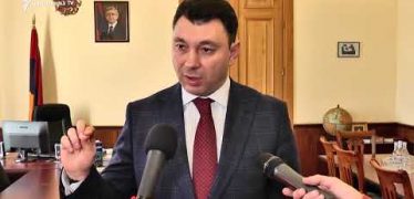 Lratvakan Kentron 08.02.18